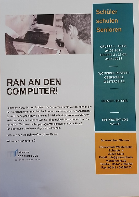 RanAnDenComputer
